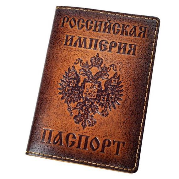 прописка в Протвино
